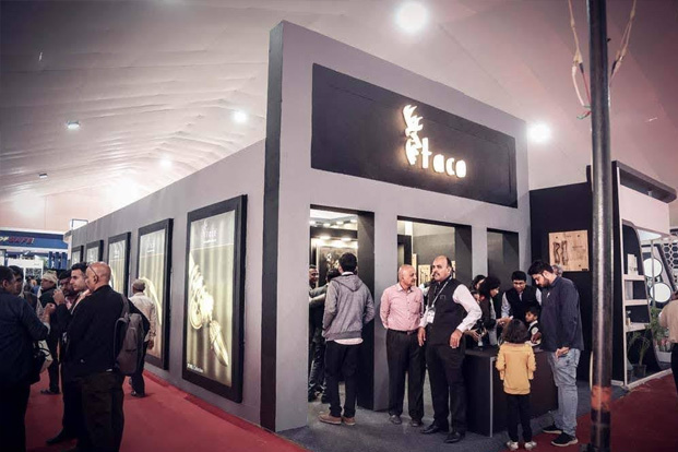 exibition